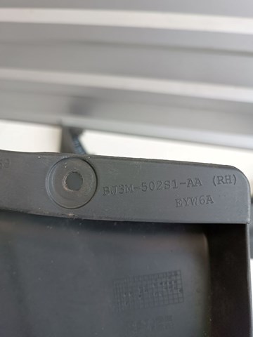 VPLVP0069 LAND ROVER Задние брызговики купить в Винница