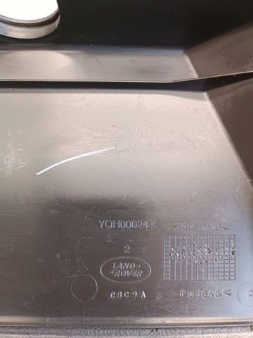YQH000244 LAND ROVER купить в Полтава