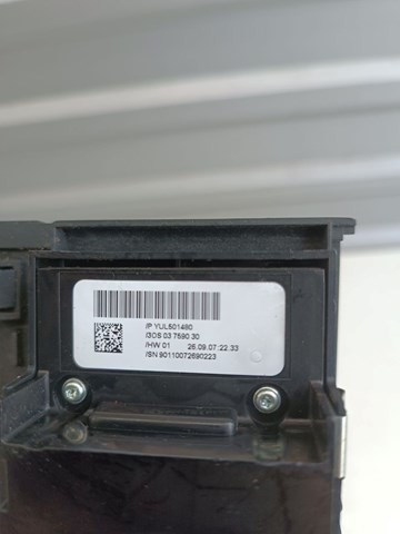 LAND ROVER YUL501270 в наличии Ужгород