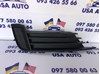 Решетка противотуманных фар левая 8V5807681 VAG