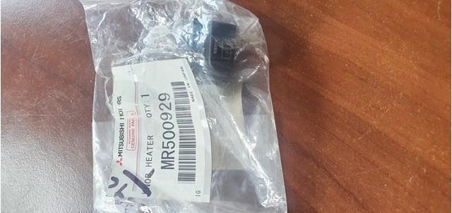 MR500929 MITSUBISHI купить в Полтава