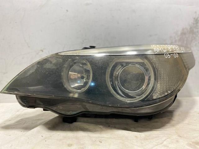 15872300 BMW купить в Каменское