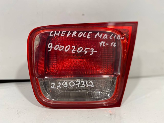 22907312 GM купить в Чернигов