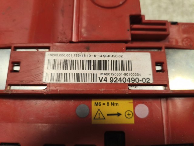 61149240490 BMW Блок предохранителей купить в Черкассы