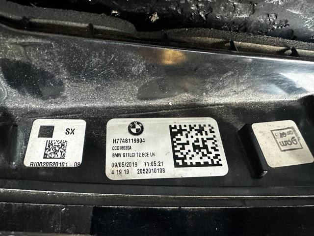 63217481199 BMW купить в Хмельницкий
