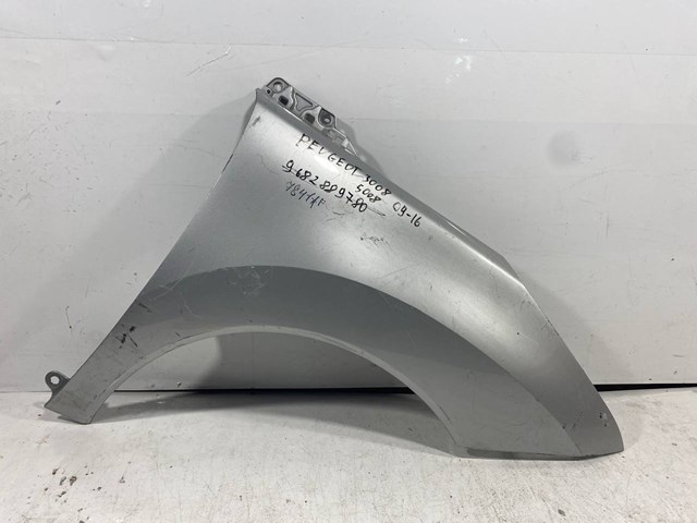 Переднее правое крыло 7841AF PEUGEOT