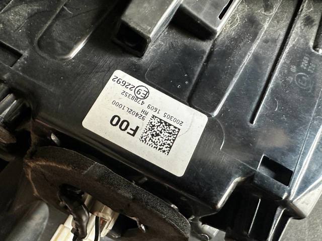 HYUNDAI 92402L1000 в наличии Павлоград