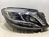 Mercedes s222 13-16  A2229060802