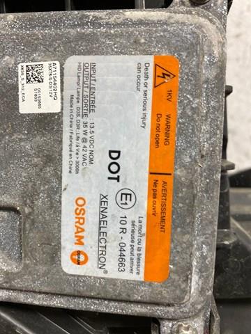 LR087510 LAND ROVER купить в Украина