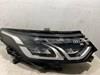 Lend rover discovery sport 19-21  LR149558