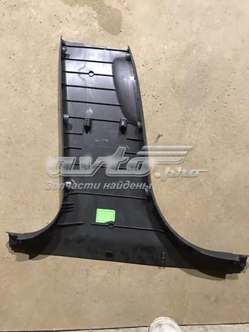 8K0867240C VAG купить в Николаев