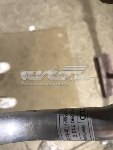 8K2260712E купить Сумы