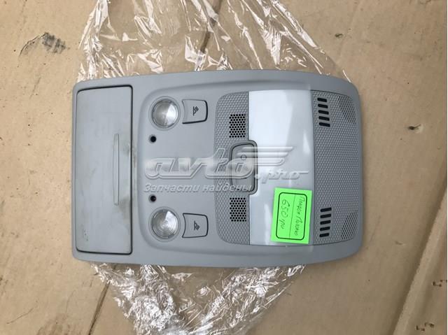 VAG 8T0947135BE в наличии Украина