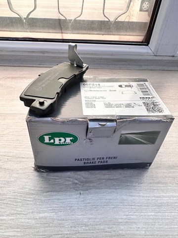 LPR 05P514 Колодки тормозные задние дисковые в наличии Запорожье