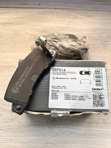 LPR 05P514 Задние тормозные колодки в наличии Полтава