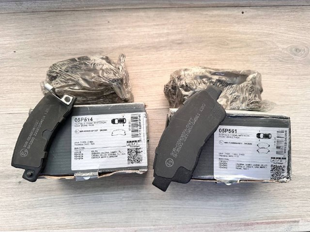 05P561 Передние тормозные колодки купить Житомир