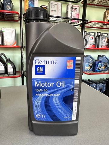 1942043 GM Моторное масло купить в Днепр