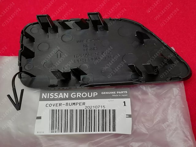 Заглушка бампера буксировочного крюка 622A05SK0A NISSAN