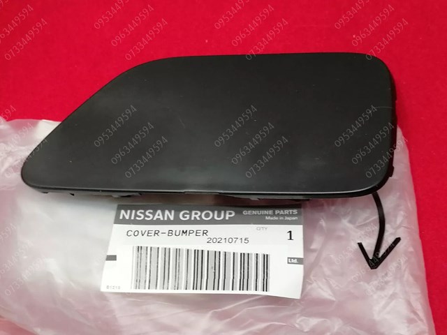 622A05SK0A NISSAN Заглушка бампера буксировочного крюка передняя купить в Ирпень
