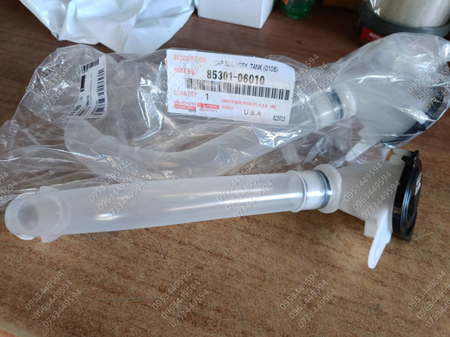 Горловина бачка омывателя 8530106010 TOYOTA