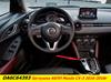 Оригинальная заглушка акпп на mazda cx-3 (2016-2018). DA6C64393