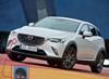 Заглушка бампера буксировочного крюка, передняя правая DK8A50A11ABB MAZDA