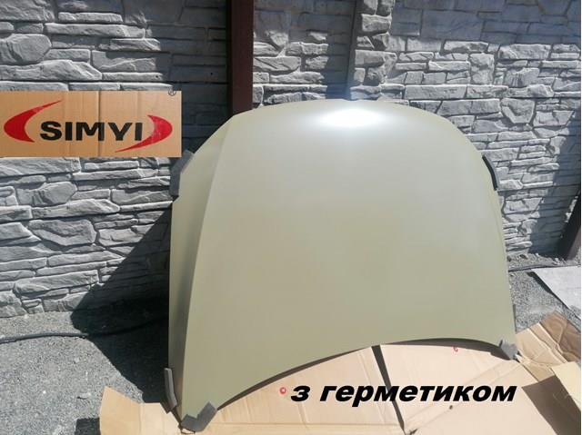 Капот оливковый + герметик производство simyi FP 7430 280-Q