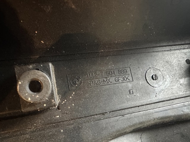 BMW 11127504889 Крышка двигателя в наличии Хмельницкий