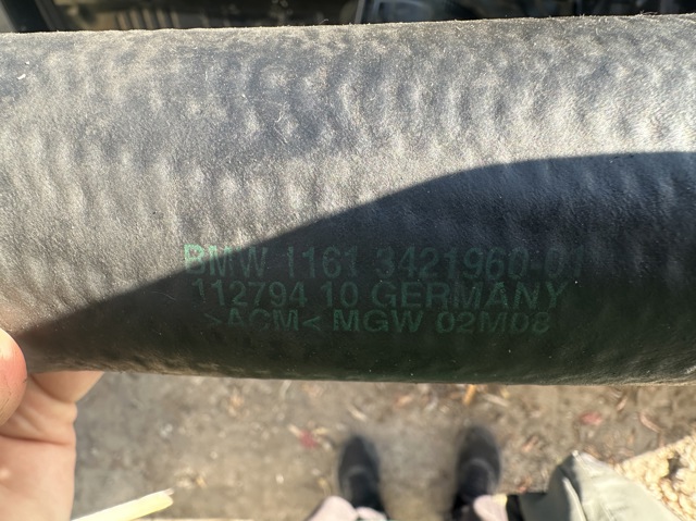 11613421960 BMW Патрубок интеркулера купить в Чернигов
