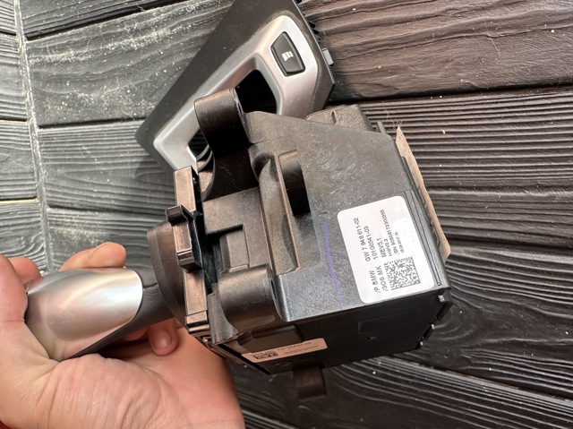 61317848611 BMW Кулиса переключения передач купить в Ровно