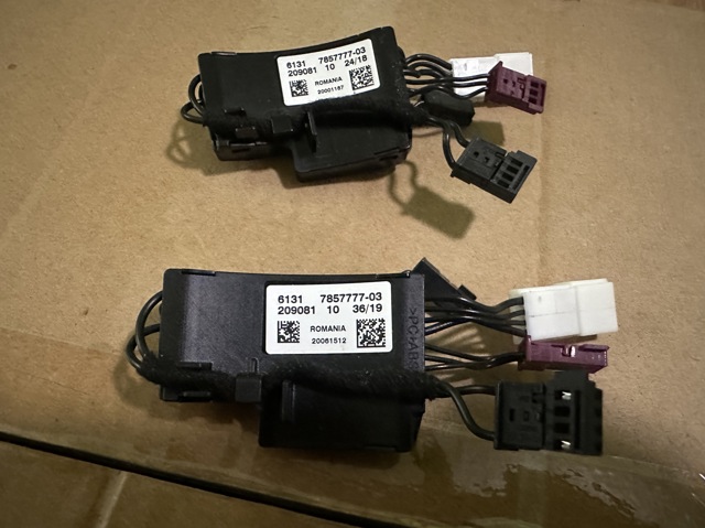 61317857777 BMW купить в Чернигов