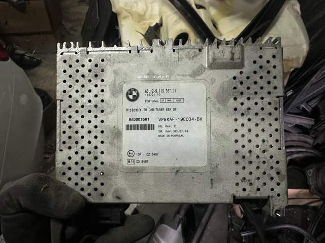 65129119357 BMW купить в Павлоград