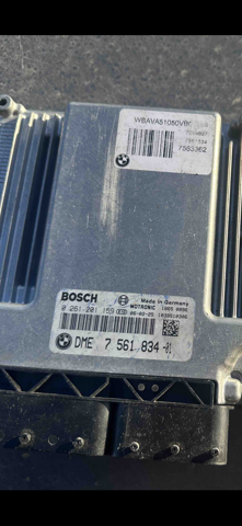 BMW 7561834 в наличии Ужгород
