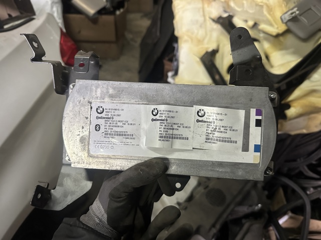 84109171347 BMW купить в Николаев