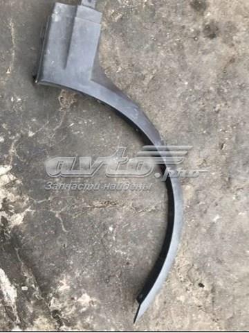 Молдинг арки крыла переднего, правый 3405818 BMW