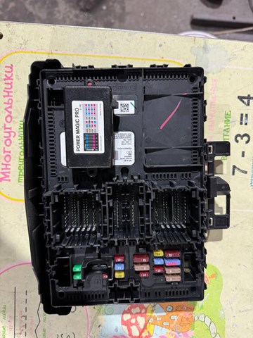 MU5Z15604B Блок предохранителей задний салонный купить Украина