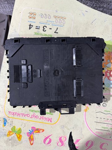MU5Z15604B FORD Блок предохранителей задний салонный купить в Николаев