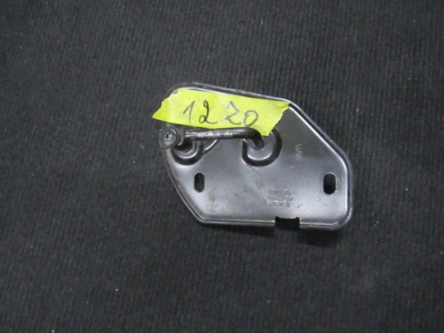 VAG 4M8823186C в наличии Житомир