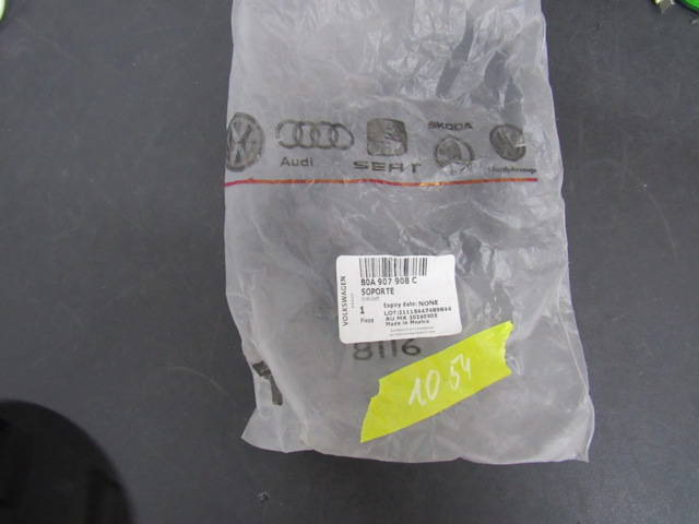 80A907908C VAG купить в Одесса