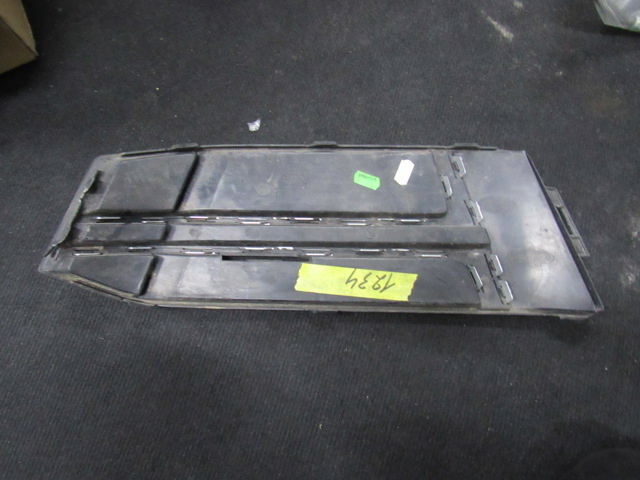 8W0807682F купить Чернигов