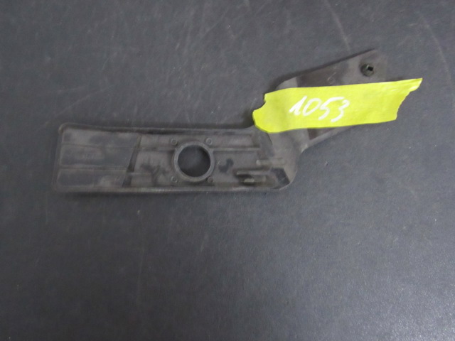 VAG 8W0823745 Заглушка жабо боковая в наличии Кривой Рог