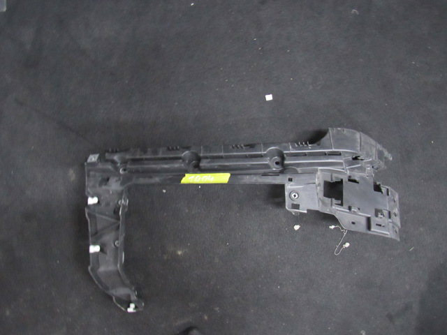 LR117254 LAND ROVER купить в Кривой Рог