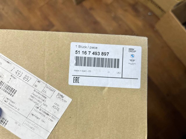 BMW 51167493897 Указатель поворота зеркала левый в наличии Хмельницкий