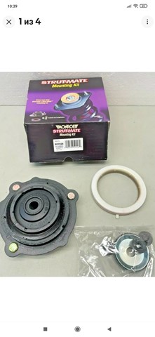 Подшипник опоры амортизатора 901926 ULTRA-POWER