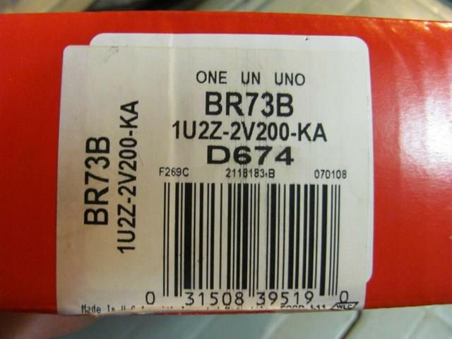 Задние дисковые колодки BR73B FORD