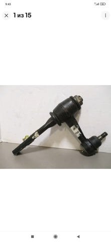 F85Z3350BA Рычаг маятниковый купить Винница