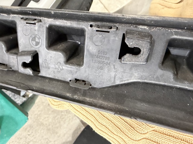 51137442793 BMW купить в Сумы
