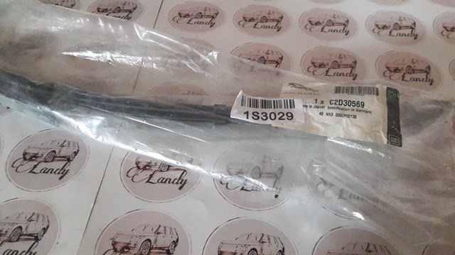 Щетка дворника правая C2D30569 JAGUAR
