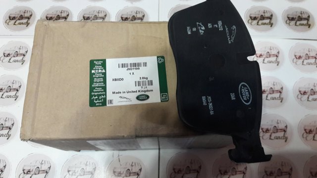 Передние тормозные колодки J9D1199 JAGUAR