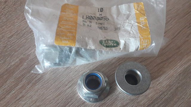Болт/гайка крепежа LR000055 LAND ROVER